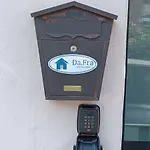 Appartamento Da Fra